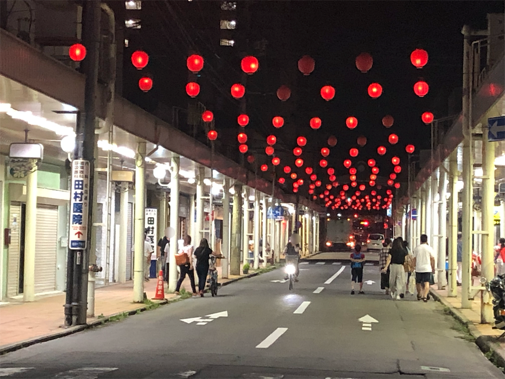 f:id:mizubelog:20190815152753p:image