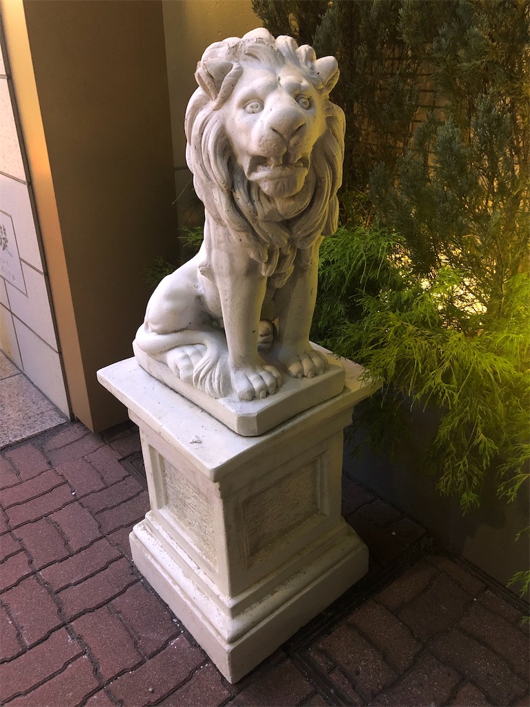 f:id:mizubelog:20190815152853j:image