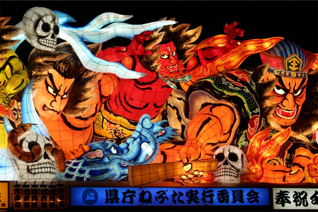 f:id:mizubelog:20190815152933j:image