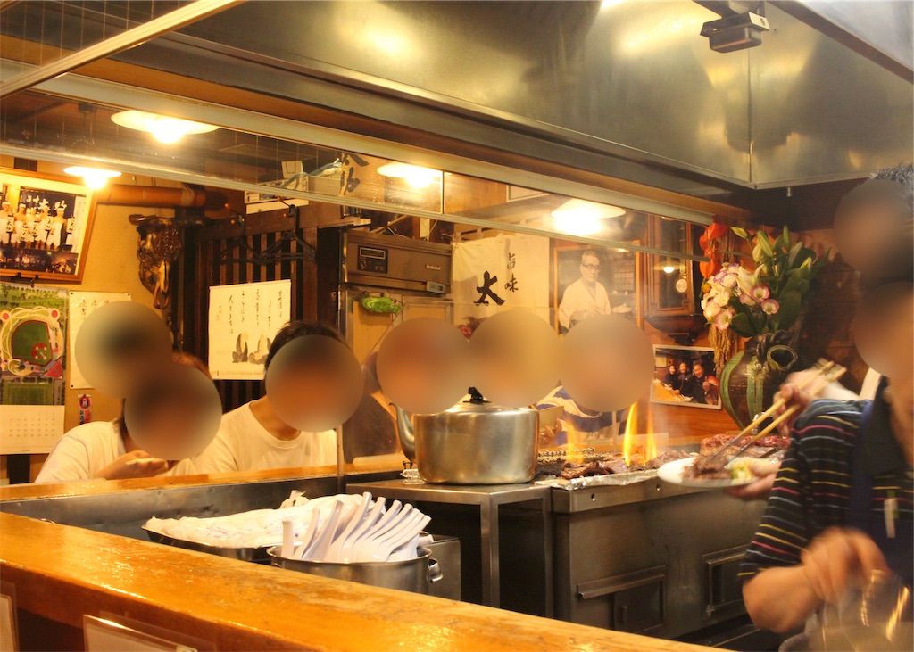 f:id:mizubelog:20190815154511j:image