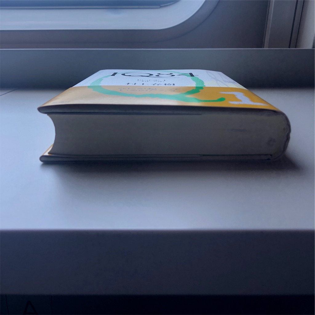 f:id:mizubelog:20190815154703j:image f:id:mizubelog:20190815154703j:image