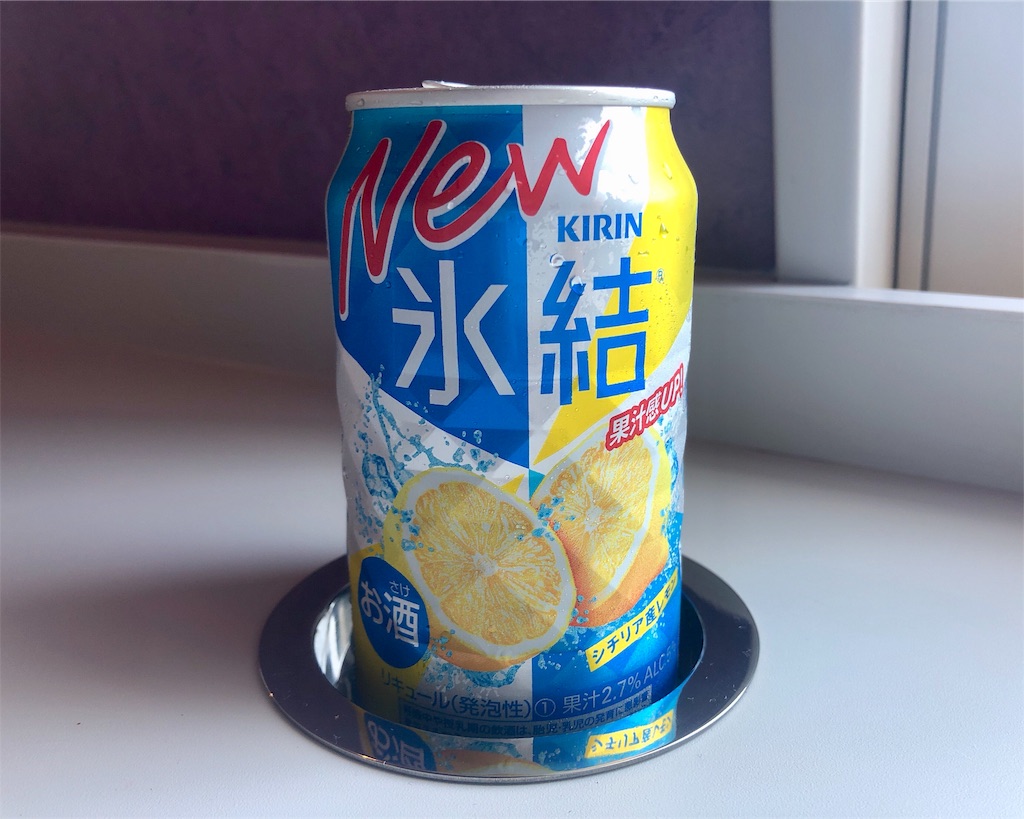 f:id:mizubelog:20190815154718j:image f:id:mizubelog:20190815154718j:image