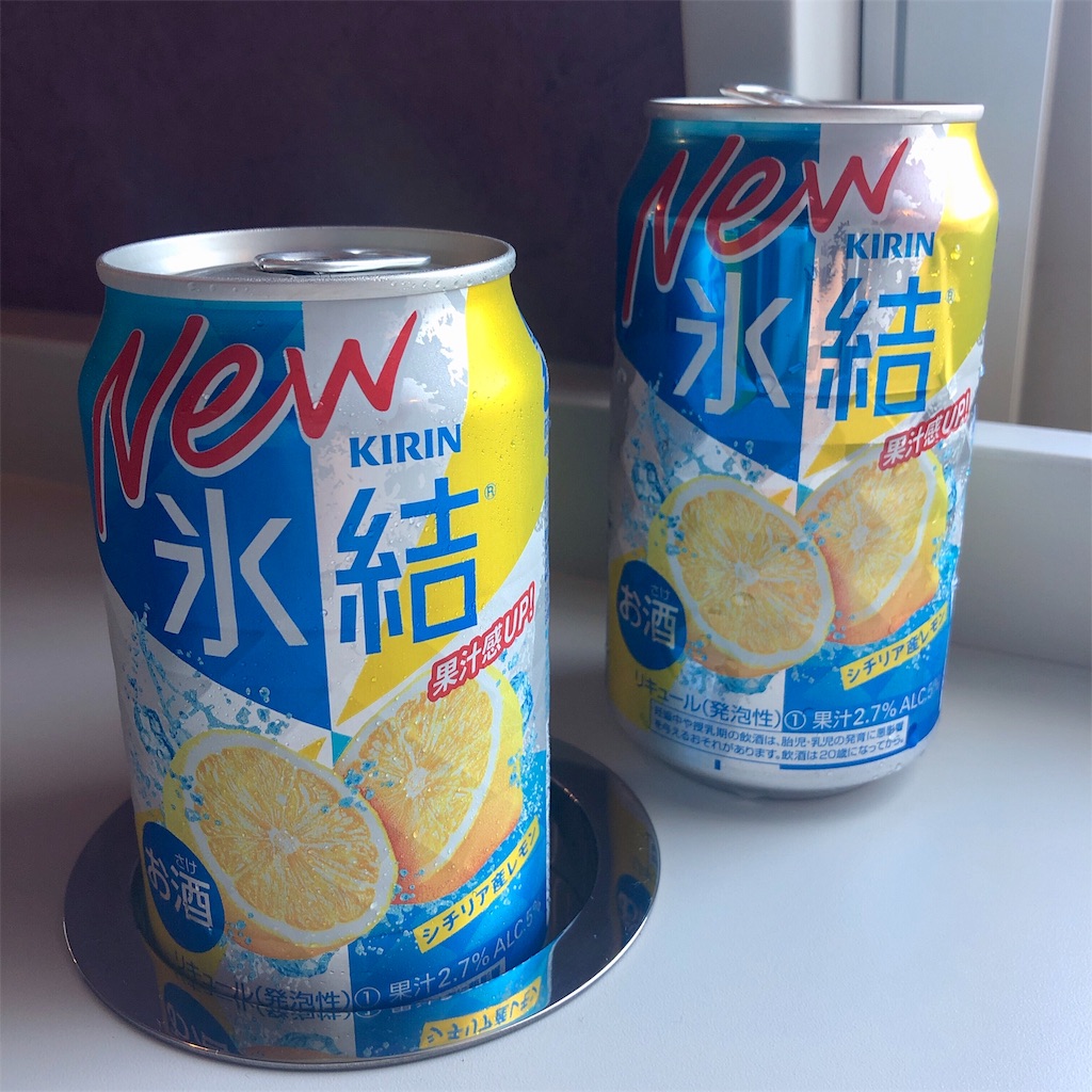 f:id:mizubelog:20190815154729j:image f:id:mizubelog:20190815154729j:image