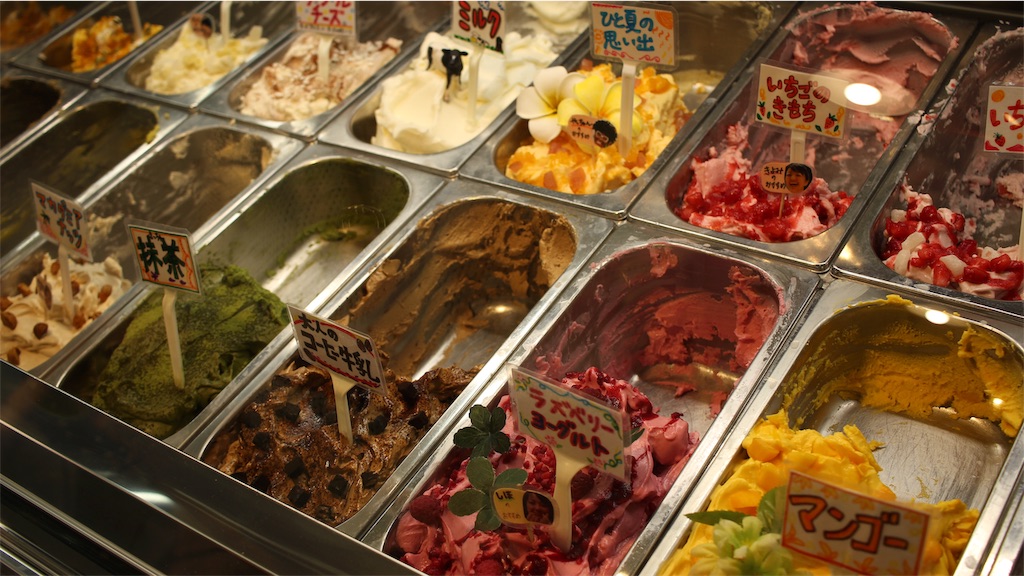 f:id:mizubelog:20190909235624j:image f:id:mizubelog:20190909235624j:image