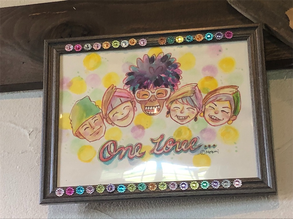 f:id:mizubelog:20190909235701j:image f:id:mizubelog:20190909235701j:image