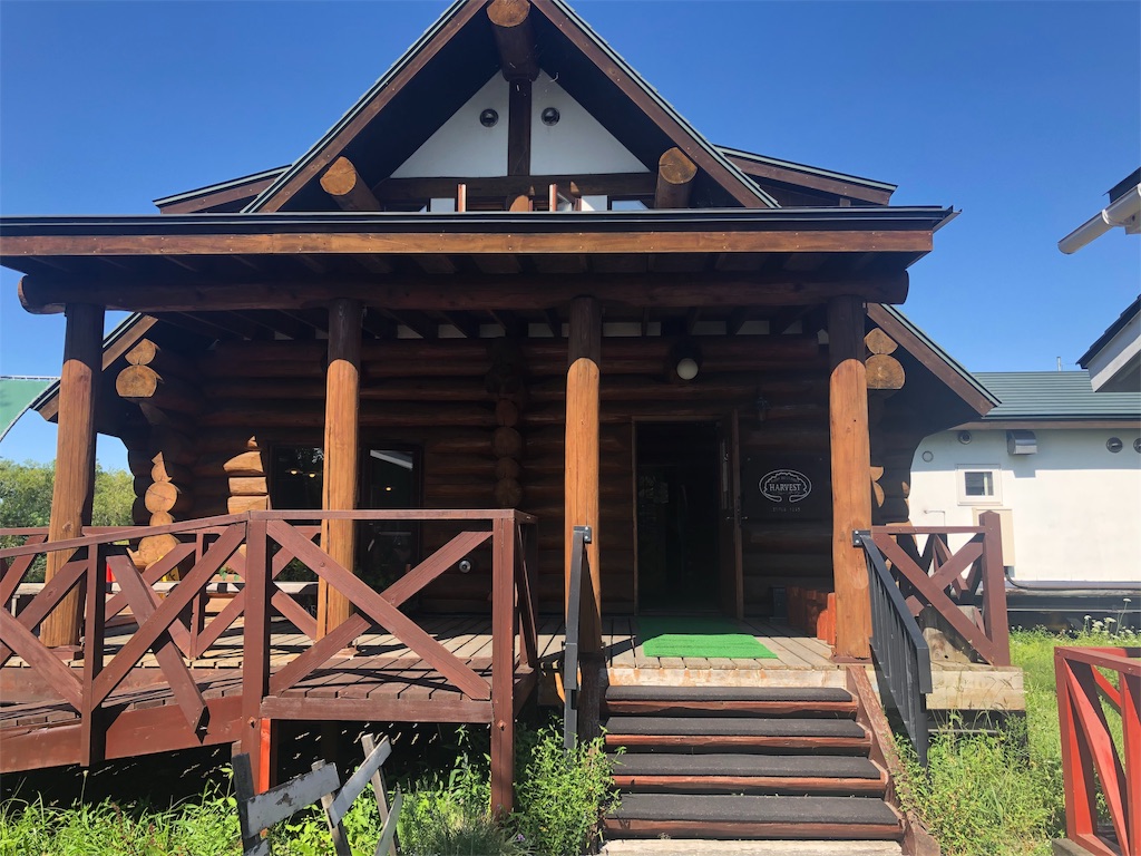 f:id:mizubelog:20190910001014j:image f:id:mizubelog:20190910001014j:image