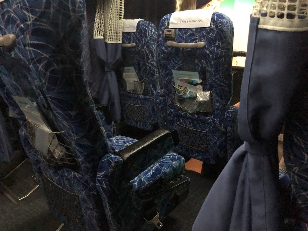 f:id:mizubelog:20190910002635j:image f:id:mizubelog:20190910002635j:image