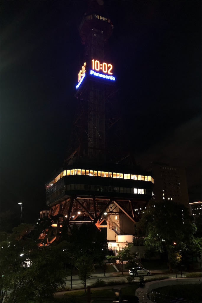 f:id:mizubelog:20190910002638j:image f:id:mizubelog:20190910002638j:image