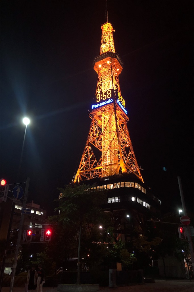 f:id:mizubelog:20190910002641j:image f:id:mizubelog:20190910002641j:image