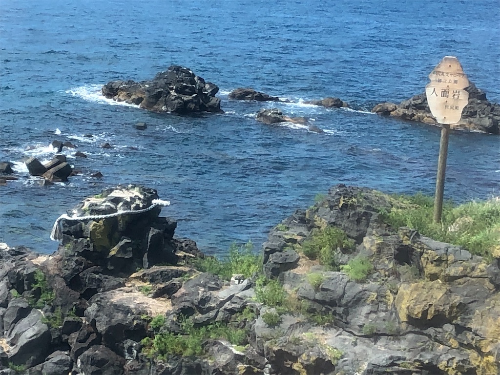 f:id:mizubelog:20190910121536j:image