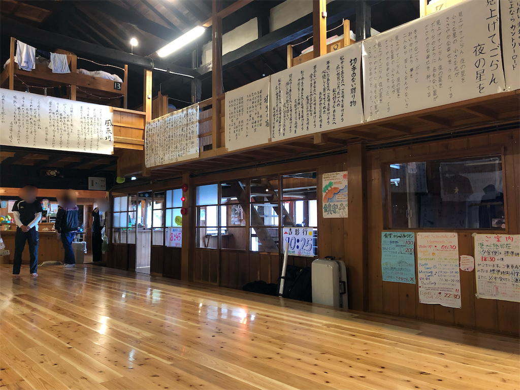 f:id:mizubelog:20190910132448p:image