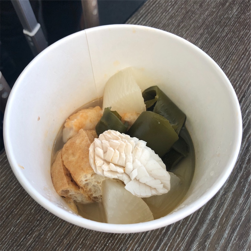 f:id:mizubelog:20190915213717j:image