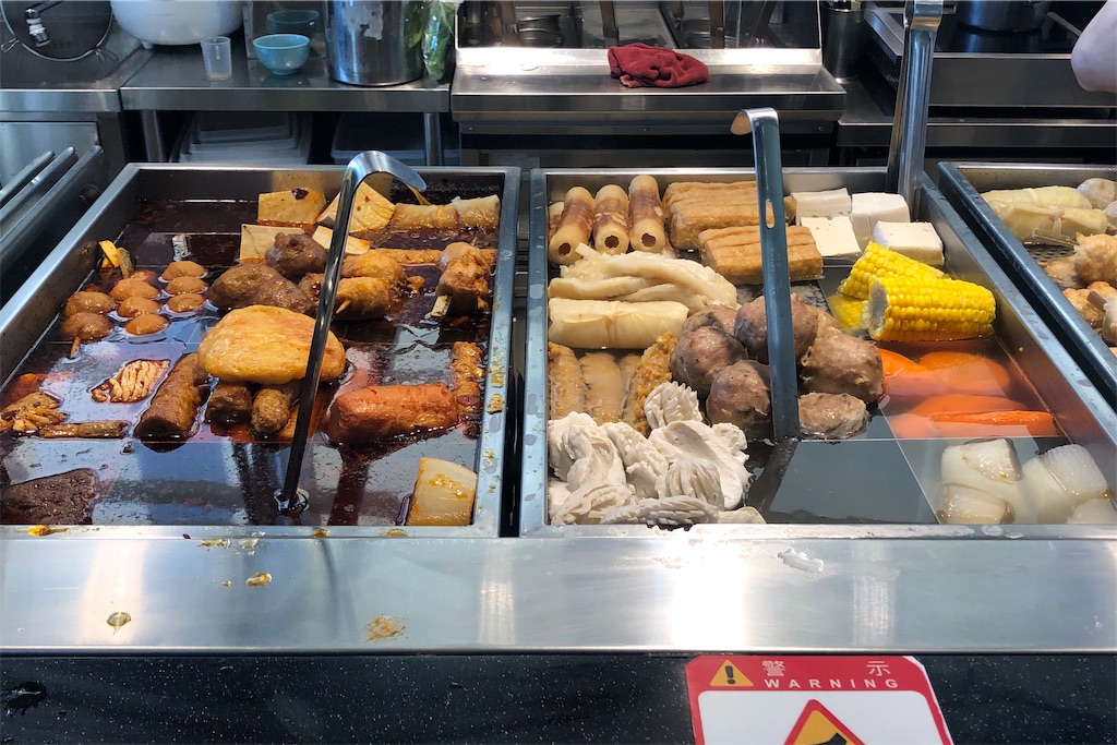 f:id:mizubelog:20190915213728j:image