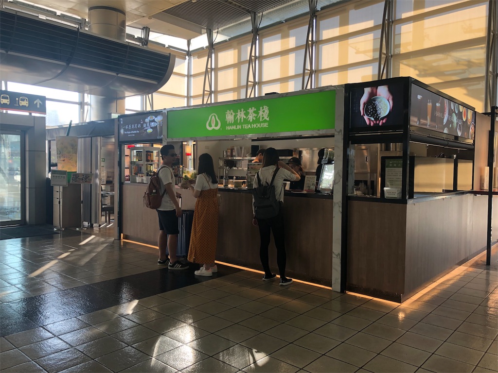 f:id:mizubelog:20190915213742j:image