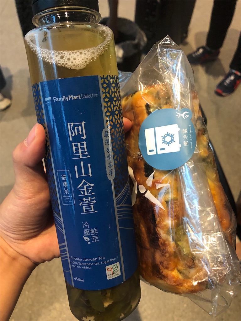 f:id:mizubelog:20190915213813j:image