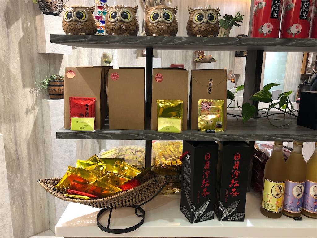 f:id:mizubelog:20190915213817j:image