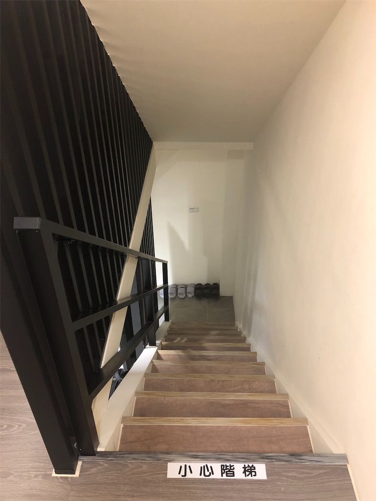f:id:mizubelog:20190915213823j:image