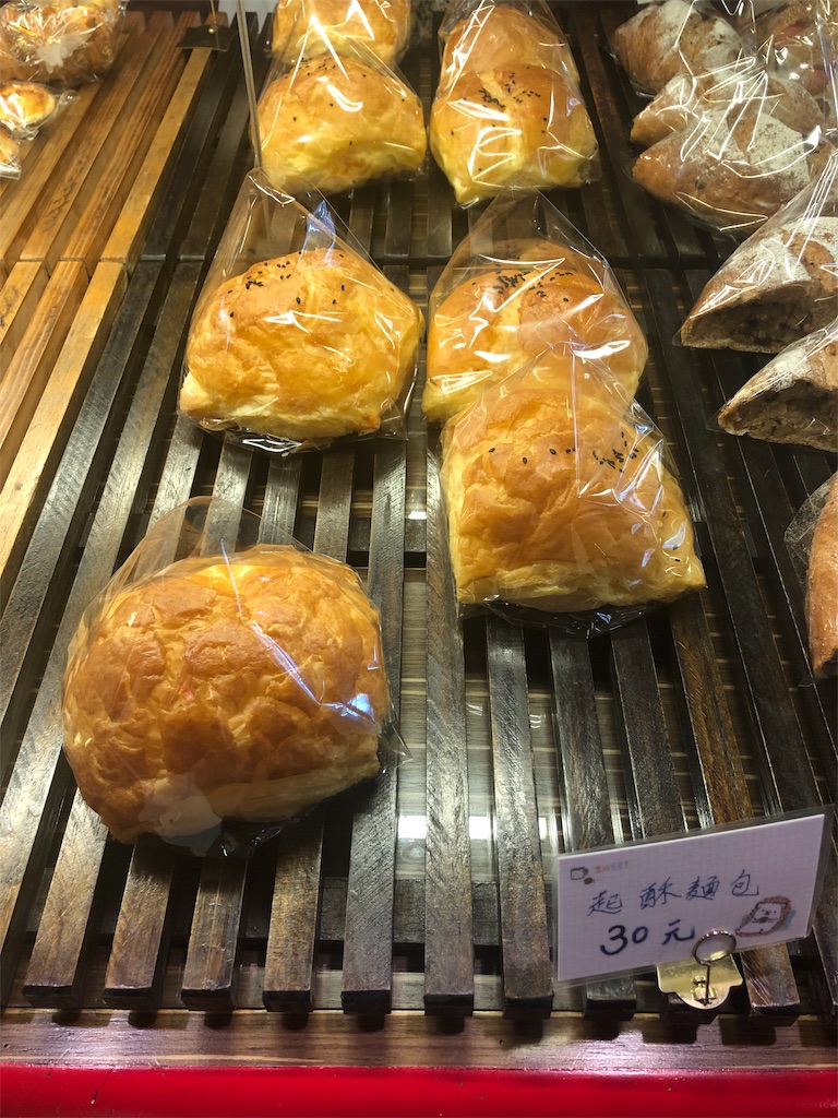 f:id:mizubelog:20190915213908j:image