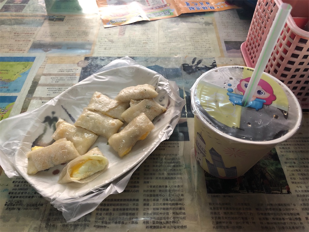 f:id:mizubelog:20190915215230j:image