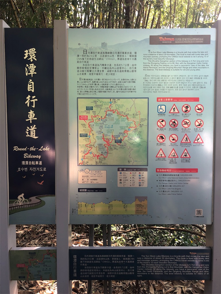 f:id:mizubelog:20190915215405j:image