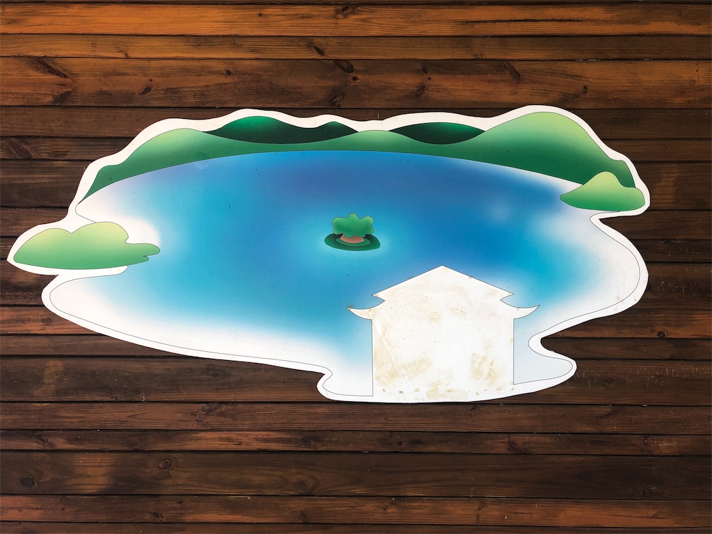 f:id:mizubelog:20190915215542j:image