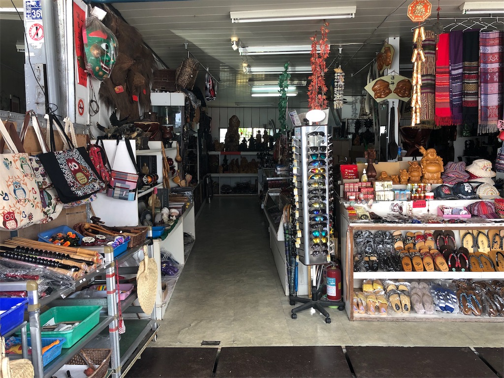 f:id:mizubelog:20190915215608j:image