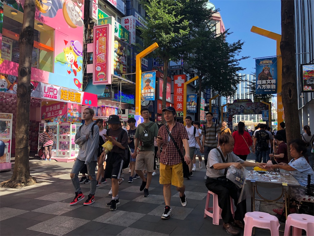 f:id:mizubelog:20190915220634j:image f:id:mizubelog:20190915220634j:image