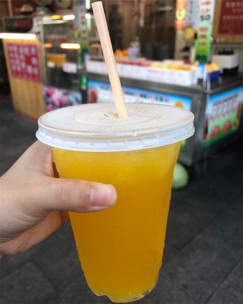 f:id:mizubelog:20190915221028j:image