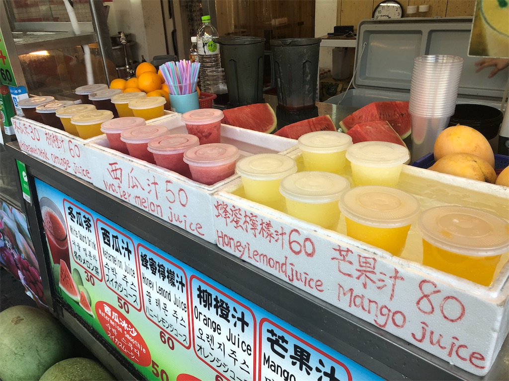 f:id:mizubelog:20190915221047j:image