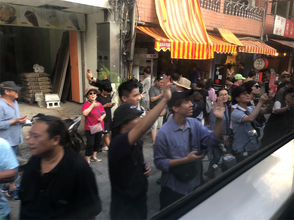 f:id:mizubelog:20190915221111j:image