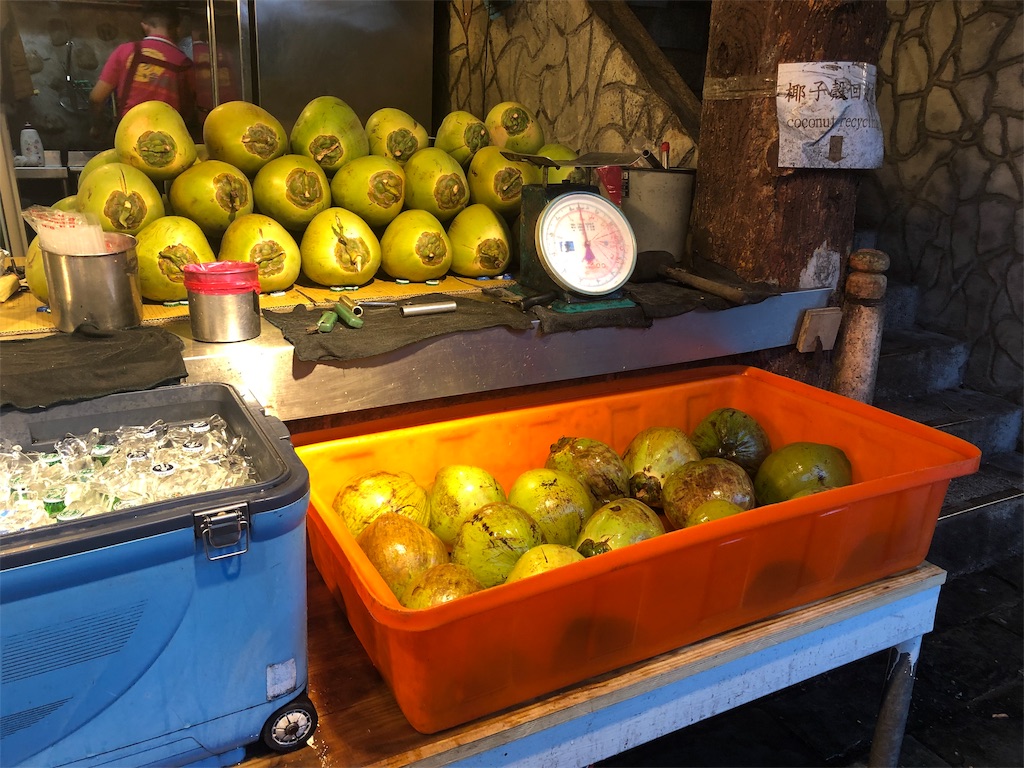 f:id:mizubelog:20190915221134j:image