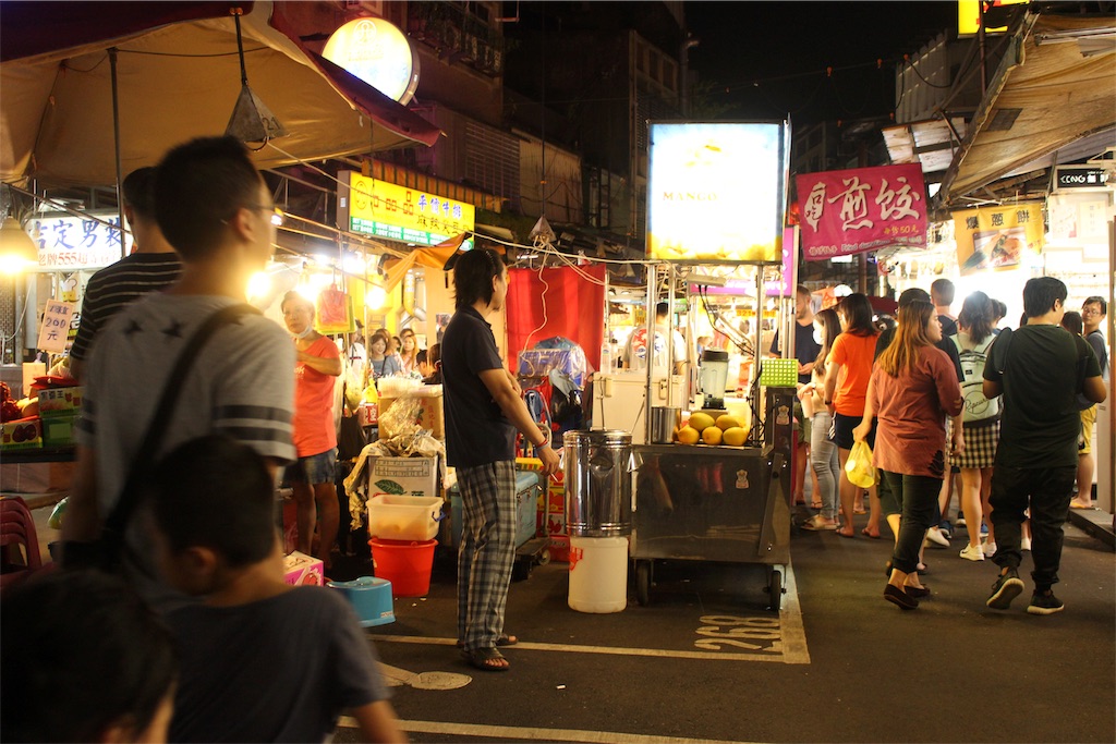 f:id:mizubelog:20190915221311j:image