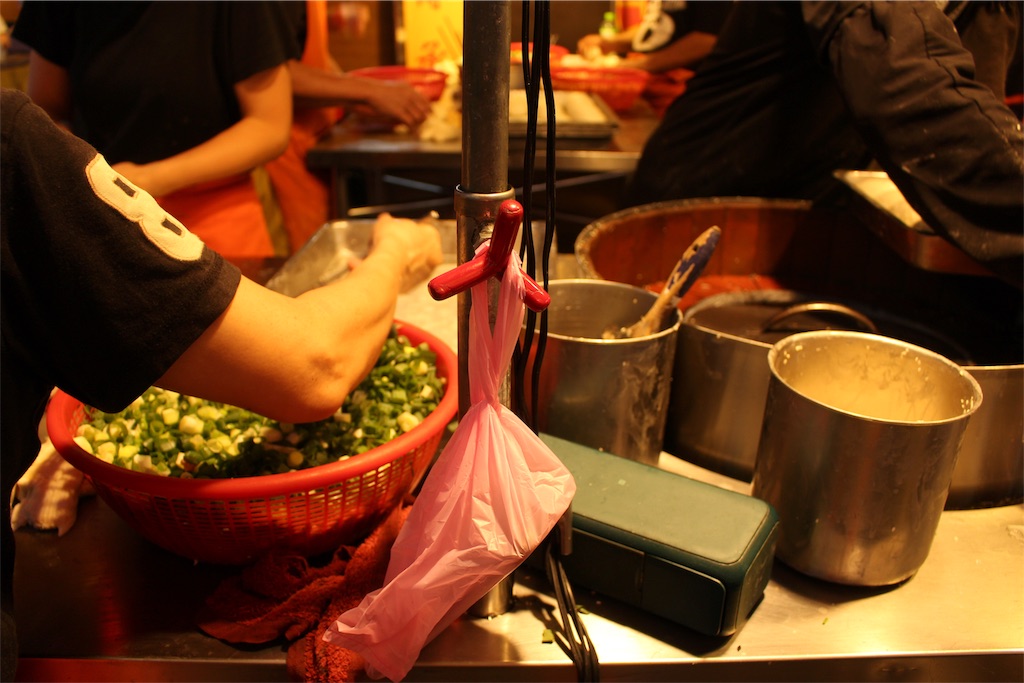 f:id:mizubelog:20190915221327j:image