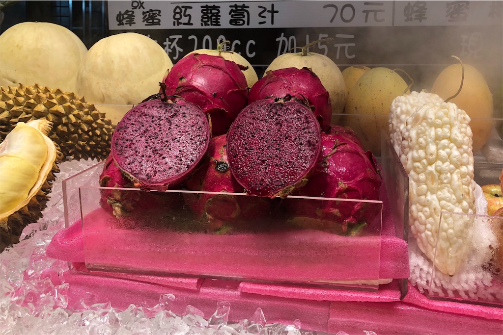 f:id:mizubelog:20190915221351j:image