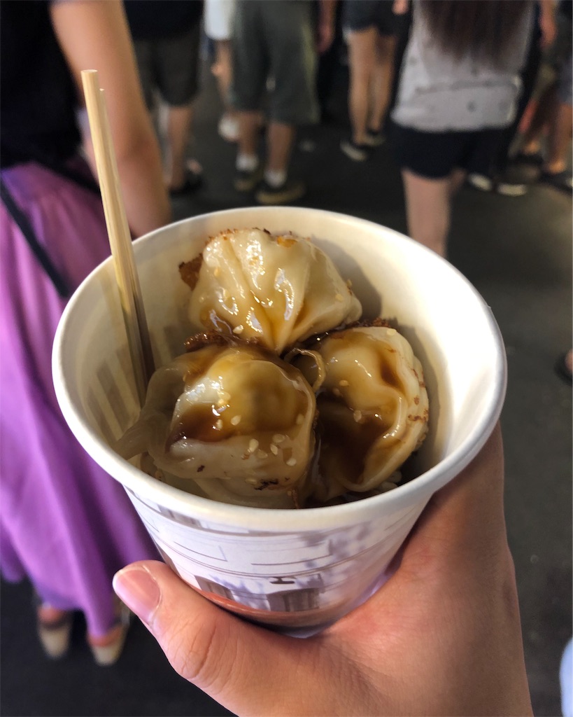 f:id:mizubelog:20190915221354j:image