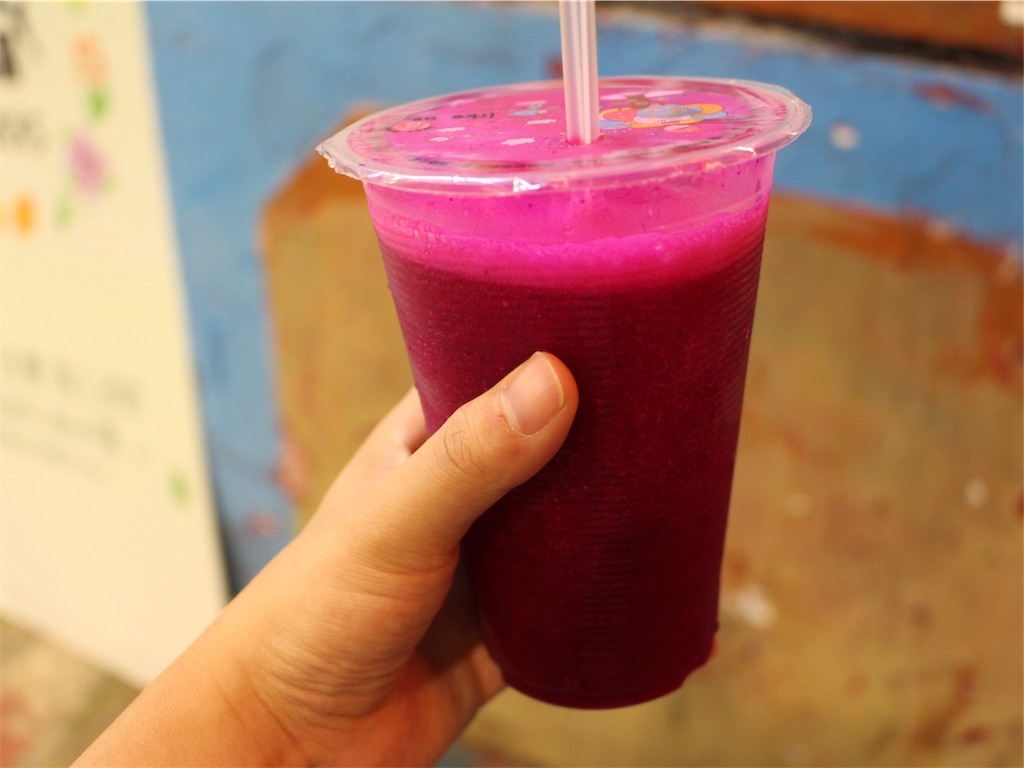 f:id:mizubelog:20190915221420j:image