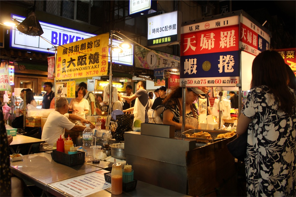 f:id:mizubelog:20190915221441j:image