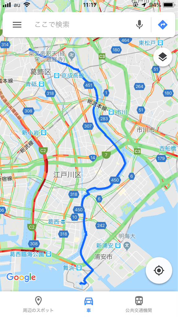 f:id:mizubelog:20190919112051p:image f:id:mizubelog:20190919112051p:image