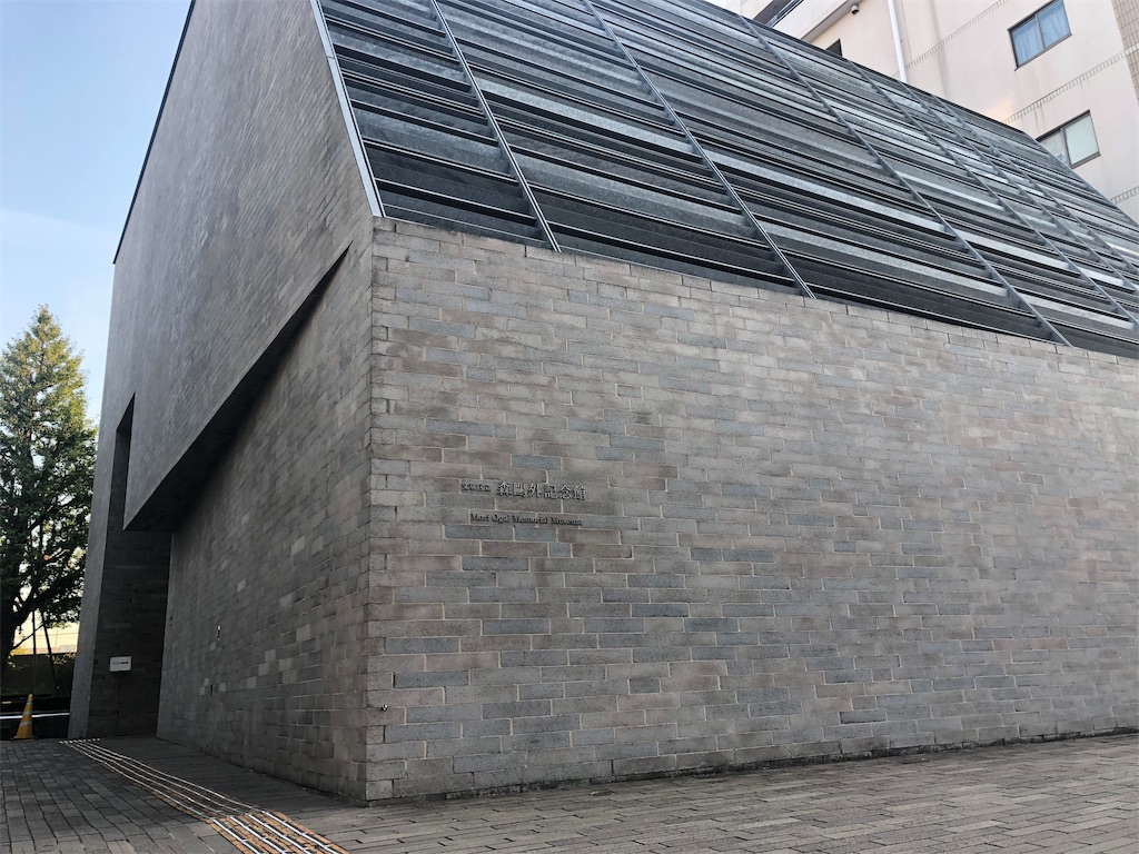 f:id:mizubelog:20191003180710j:image f:id:mizubelog:20191003180710j:image