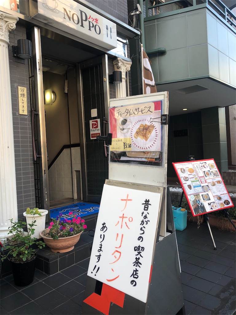 f:id:mizubelog:20191003180741j:image f:id:mizubelog:20191003180741j:image