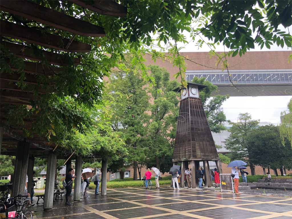 f:id:mizubelog:20191007175527j:image f:id:mizubelog:20191007175527j:image