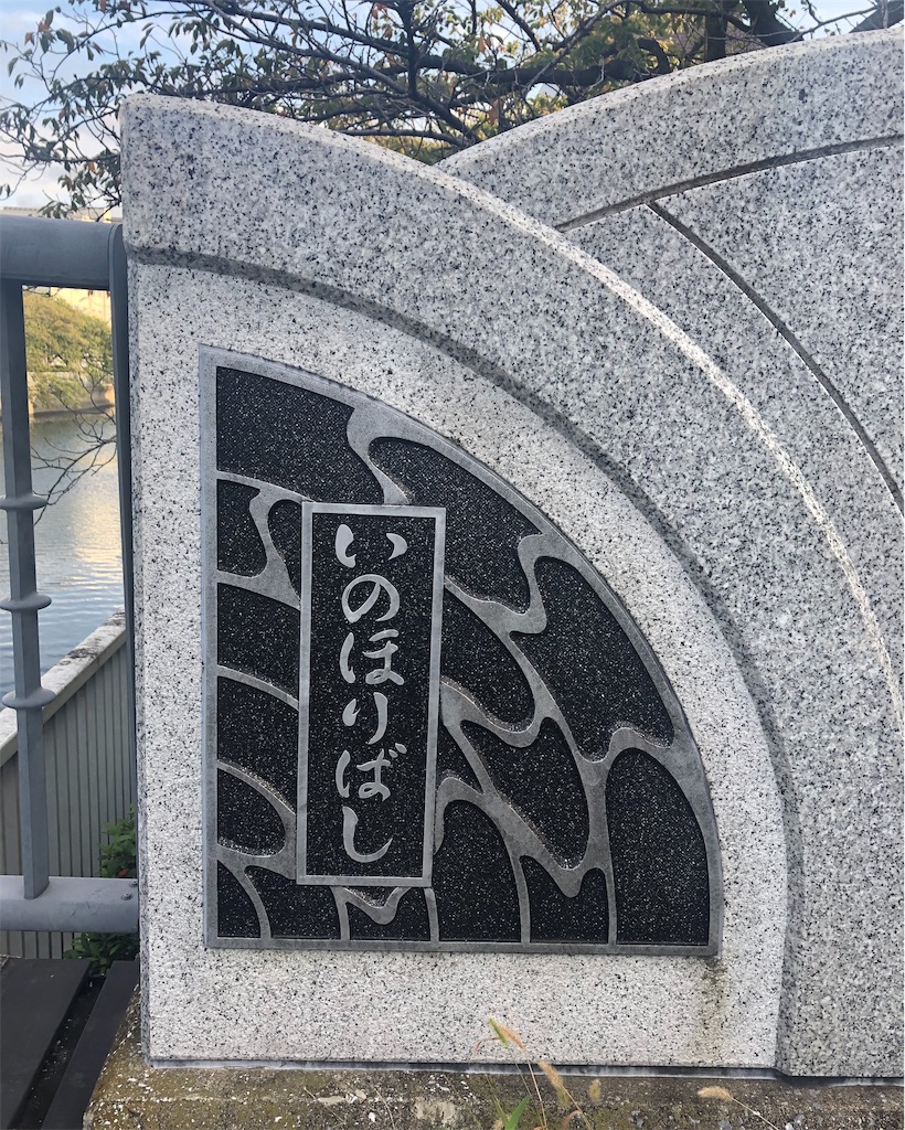 f:id:mizubelog:20191007180143j:image f:id:mizubelog:20191007180143j:image