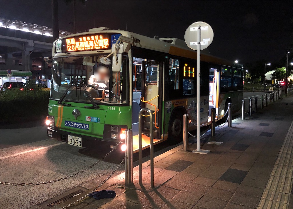 f:id:mizubelog:20191007180540j:image