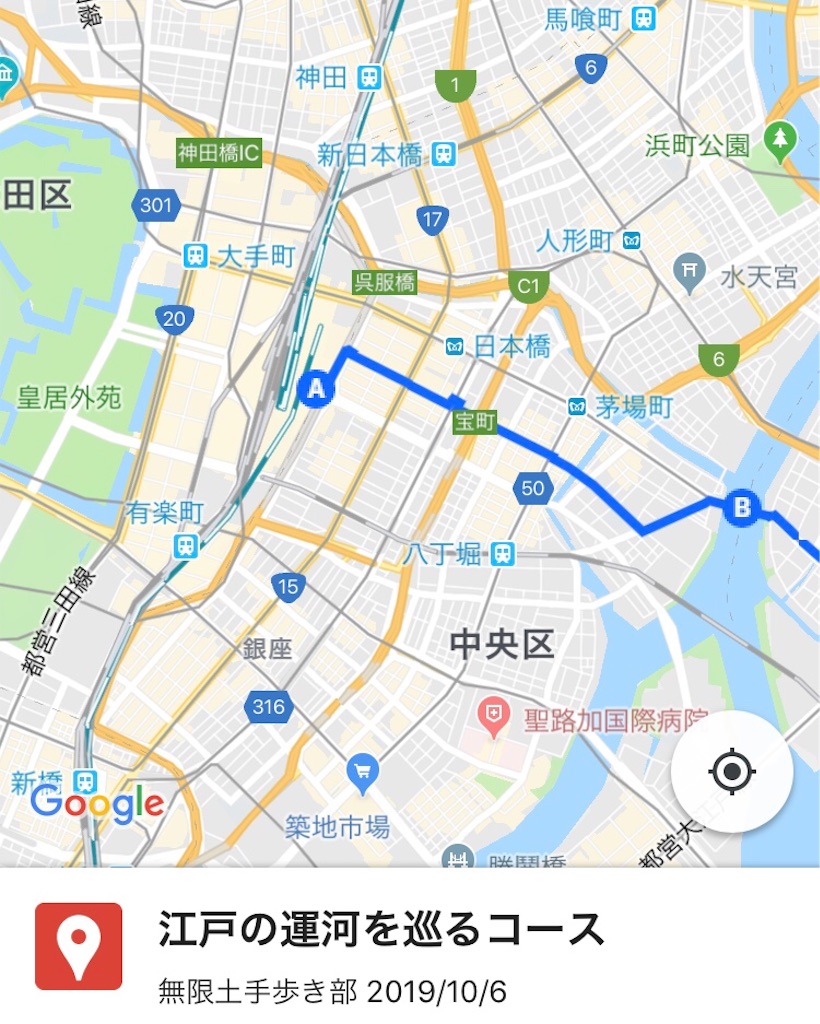 f:id:mizubelog:20191007211153j:image f:id:mizubelog:20191007211153j:image