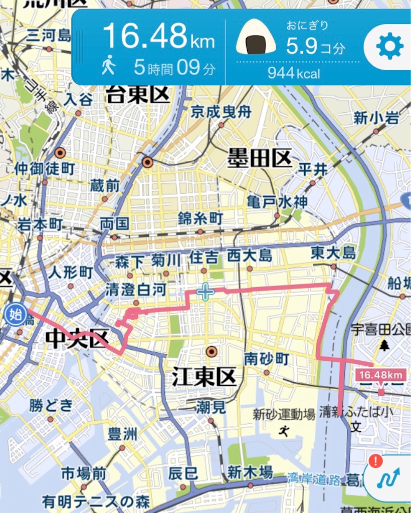 f:id:mizubelog:20191007211513j:image