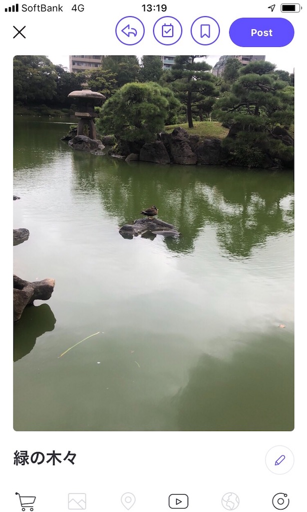f:id:mizubelog:20191008104653j:image f:id:mizubelog:20191008104653j:image