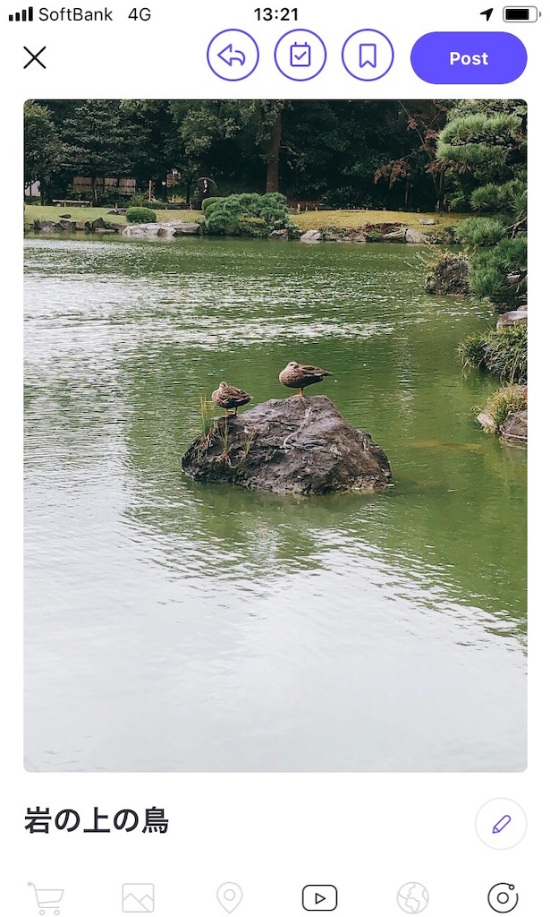 f:id:mizubelog:20191008104705j:image f:id:mizubelog:20191008104705j:image
