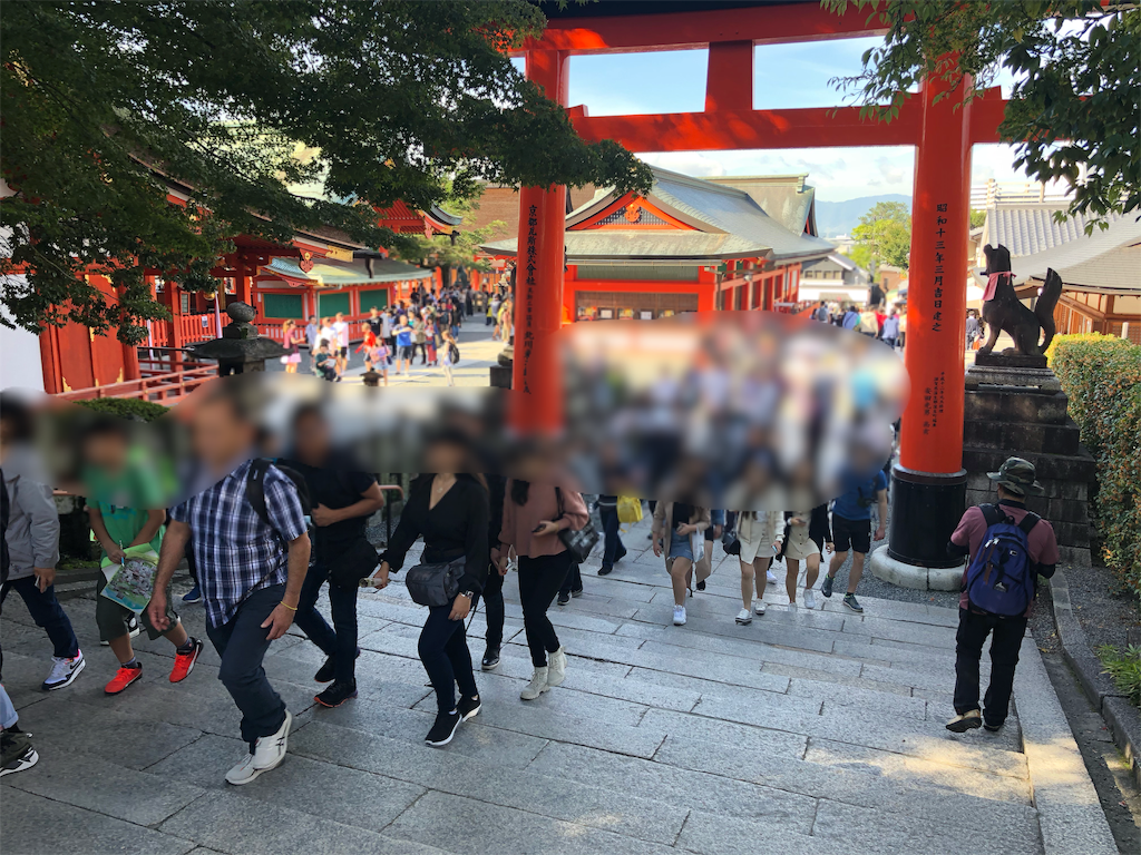 f:id:mizubelog:20191028211100p:image f:id:mizubelog:20191028211100p:image