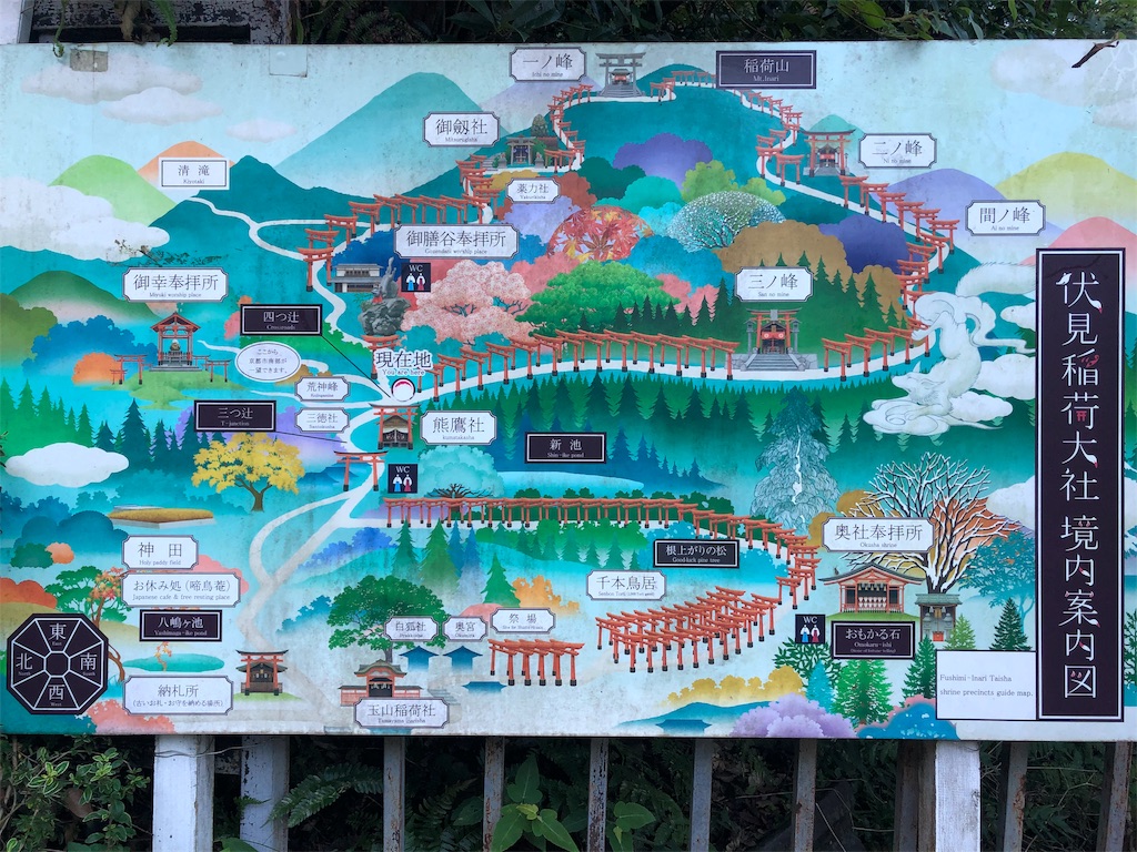 f:id:mizubelog:20191028211117j:image f:id:mizubelog:20191028211117j:image