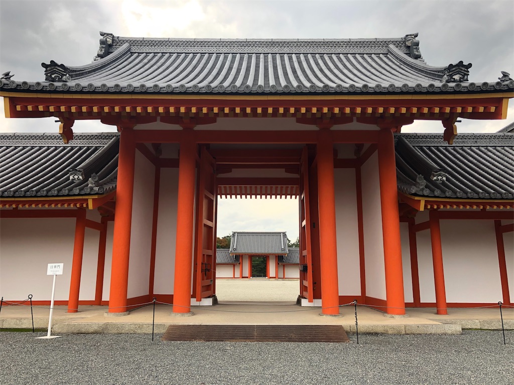 f:id:mizubelog:20191028211747j:image